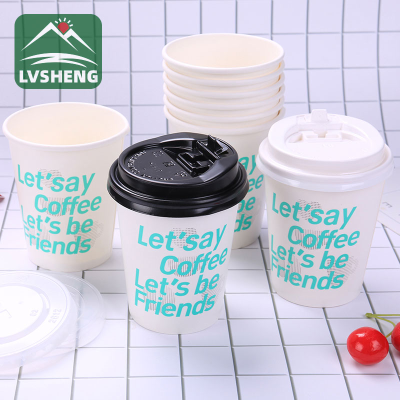 Tasse en papier ordinaire de 8 oz avec couvercle