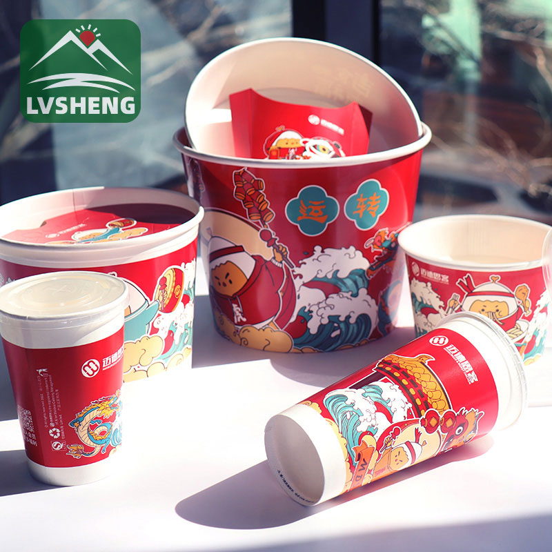 Tasse de café de conception personnalisée