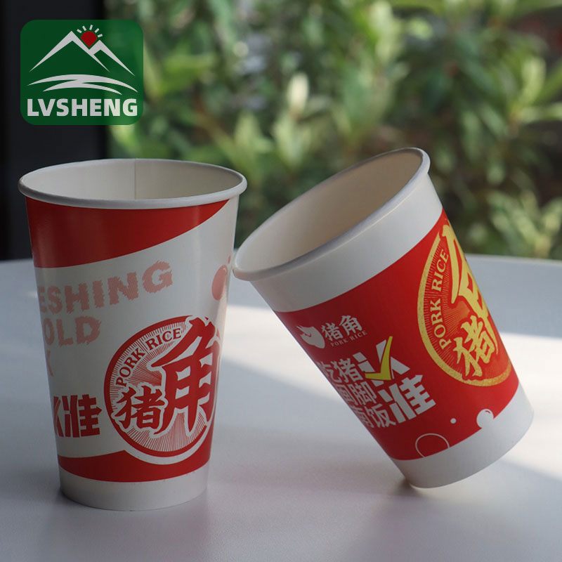 Conception de tasse en papier