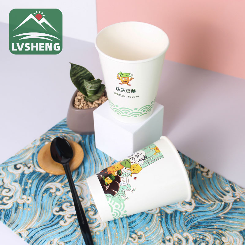 Tasse imprimée